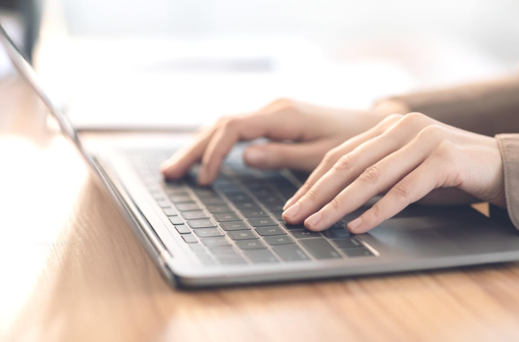 Процесс внимательного рассмотрения каждого обращения